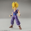 SUPER SAIYAN 2 SON GOHAN Figure rise standard BANDAI