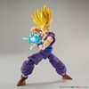SUPER SAIYAN 2 SON GOHAN Figure rise standard BANDAI