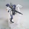 GUNDAM URAVEN HG BD:R 1/144 BANDAI