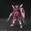 INFINITE JUSTICE GUNDAM HG CE 1/144 BANDAI