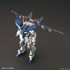 WINDAM HG CE 1/144 BANDAI