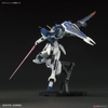 WINDAM HG CE 1/144 BANDAI