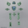 30MM 1/144 OPTION ARMOR FOR SPECIAL OPERATION [RABIOT EXCLUSIVE / LIGHT GREEN]