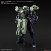30MM 1/144 OPTION ARMOR FOR SPECIAL OPERATION [RABIOT EXCLUSIVE / LIGHT GREEN]