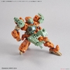 30MM 1/144 OPTION ARMOR FOR SPECIAL OPERATION [RABIOT EXCLUSIVE / LIGHT GREEN]