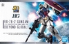 HG RX 1/144 RX 78-2 GUNDAM BEYOND GLOBAL BANDAI