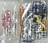 GUNDAM TRY AGE MAGNUM KUJO KYOYA'S MOBILE SUIT HG BD:R 1/144 BANDAI