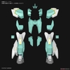 NEPTEIGHT UNIT HG BD:R 1/144 BANDAI