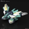 NEPTEIGHT UNIT HG BD:R 1/144 BANDAI