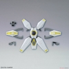 NEPTEIGHT WEAPONS HG BD:R 1/144 BANDAI