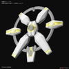 NEPTEIGHT WEAPONS HG BD:R 1/144 BANDAI