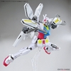 NEPTEIGHT WEAPONS HG BD:R 1/144 BANDAI