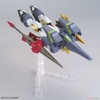 GUNDAM AEGIS KNIGHT HG BD:R 1/144 BANDAI