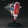 HG GTO 1/144 RX 78-2 GUNDAM THE ORIGIN BANDAI