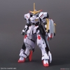 HG IBO 1/144 GUNDAM HAJIROBOSHI BANDAI