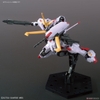 HG IBO 1/144 GUNDAM HAJIROBOSHI BANDAI