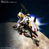 HG IBO 1/144 GUNDAM HAJIROBOSHI BANDAI