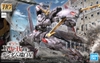 HG IBO 1/144 GUNDAM HAJIROBOSHI BANDAI
