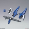 HG BD:R 1/144 TERTIUM ARMS BANDAI