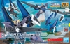 HG BD:R 1/144 TERTIUM ARMS BANDAI