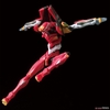 EVANGELION UNIT-02 RG BANDAI