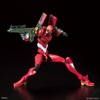 EVANGELION UNIT-02 RG BANDAI