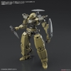 30MM 1/144 OPTION WEAPON 1 FOR CIELNOVA