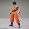 ULTIMATE SON GOHAN Figure-rise Standard BANDAI