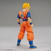 ULTIMATE SON GOHAN Figure-rise Standard BANDAI