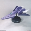 CORE GUNDAM II (G-3 COLOR) HG BD:R 1/144 BANDAI