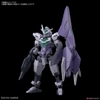 CORE GUNDAM II (G-3 COLOR) HG BD:R 1/144 BANDAI