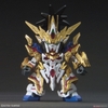 SD SANGOKU SOKETSUDEN LIU BEI UNICORN LƯU BỊ BANDAI