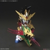 SD SANGOKU SOKETSUDEN LIU BEI UNICORN LƯU BỊ BANDAI