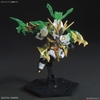 GUAN YU YUN CHANG gundam Quan Vũ SD SANGOKU SOKKETSUDEN BANDAI