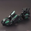 SD SANGOKU SOKETSUDEN TRINITY BIKE BANDAI