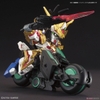SD SANGOKU SOKETSUDEN TRINITY BIKE BANDAI
