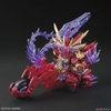 Lyu Bu SINANJU & RED HARE SD SANGOKU SOKETSUDEN BANDAI
