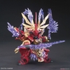 Lyu Bu SINANJU & RED HARE SD SANGOKU SOKETSUDEN BANDAI