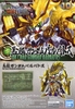 MACHAO GUNDAM BARBATOS SD SANGOKU SOKETSUDEN BANDAI