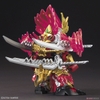 SUN QUAN GUNDAM ASTRAY SD SANGOKU SOKETSUDEN BANDAI