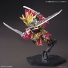 SUN QUAN GUNDAM ASTRAY SD SANGOKU SOKETSUDEN BANDAI