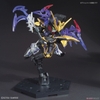 SD SANGOKU SOKETSUDEN XU HUANG GUNDAM DEATHSCYTHE BANDAI