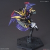SD SANGOKU SOKETSUDEN XU HUANG GUNDAM DEATHSCYTHE BANDAI