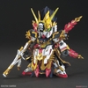SD SANGOKU SOKETSUDEN GAN NING CROSSBONE GUNDAM BANDAI