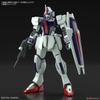 HG 1/144 DAGGER L BANDAI