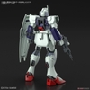 HG 1/144 DAGGER L BANDAI