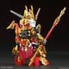 SD W HEROES WUKONG IMPULSE GUNDAM BANDAI
