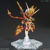 SD W HEROES WUKONG IMPULSE GUNDAM BANDAI