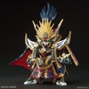 SD W HEROES NOBUNAGA GUNDAM EPYON BANDAI