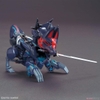 SASUKE DELTA GUNDAM SARUTOBI SASUKE SD W HEROES BANDAI
